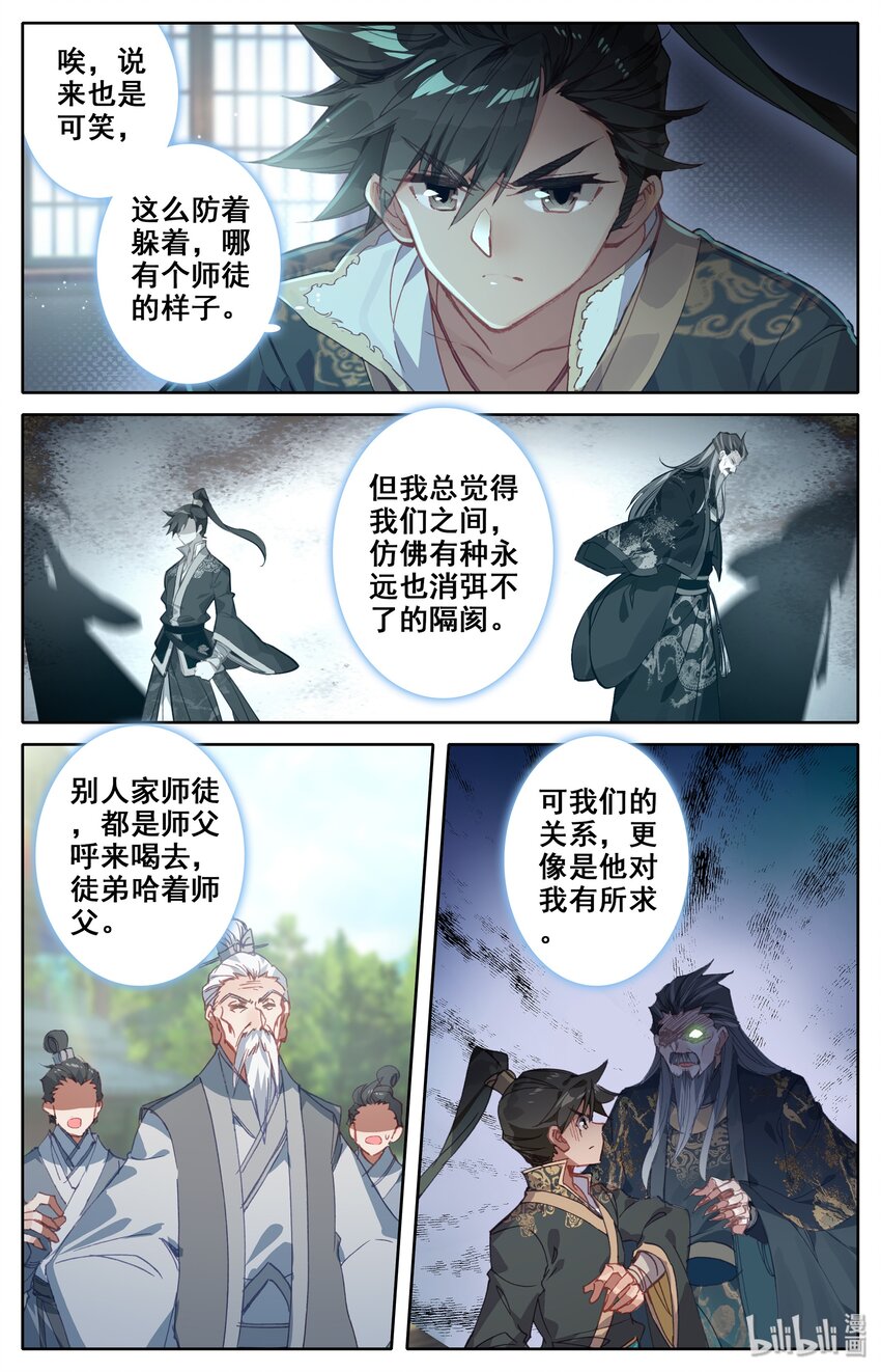 011 突破！6
