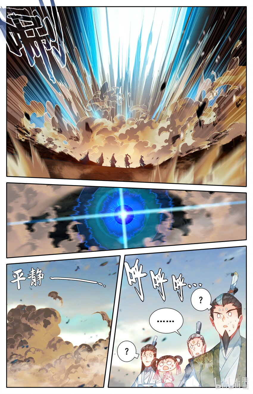 195 古修士遗址11