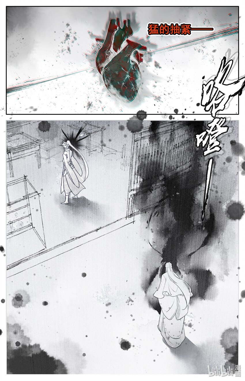 011 突破！15