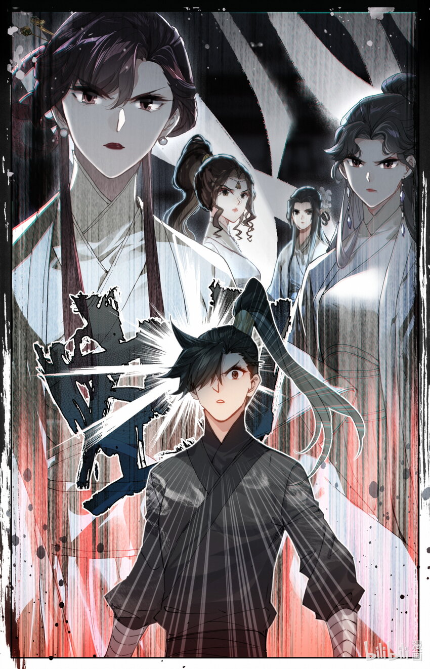 050 花痴11