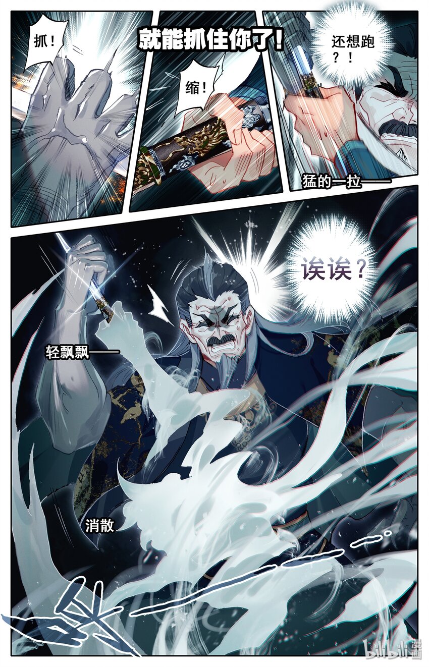 018 要不，我投降吧？7