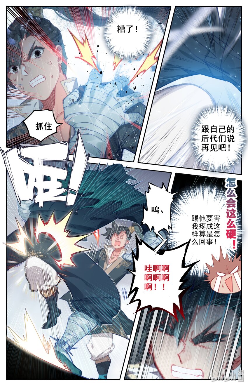 019 你是否有很多问号？11