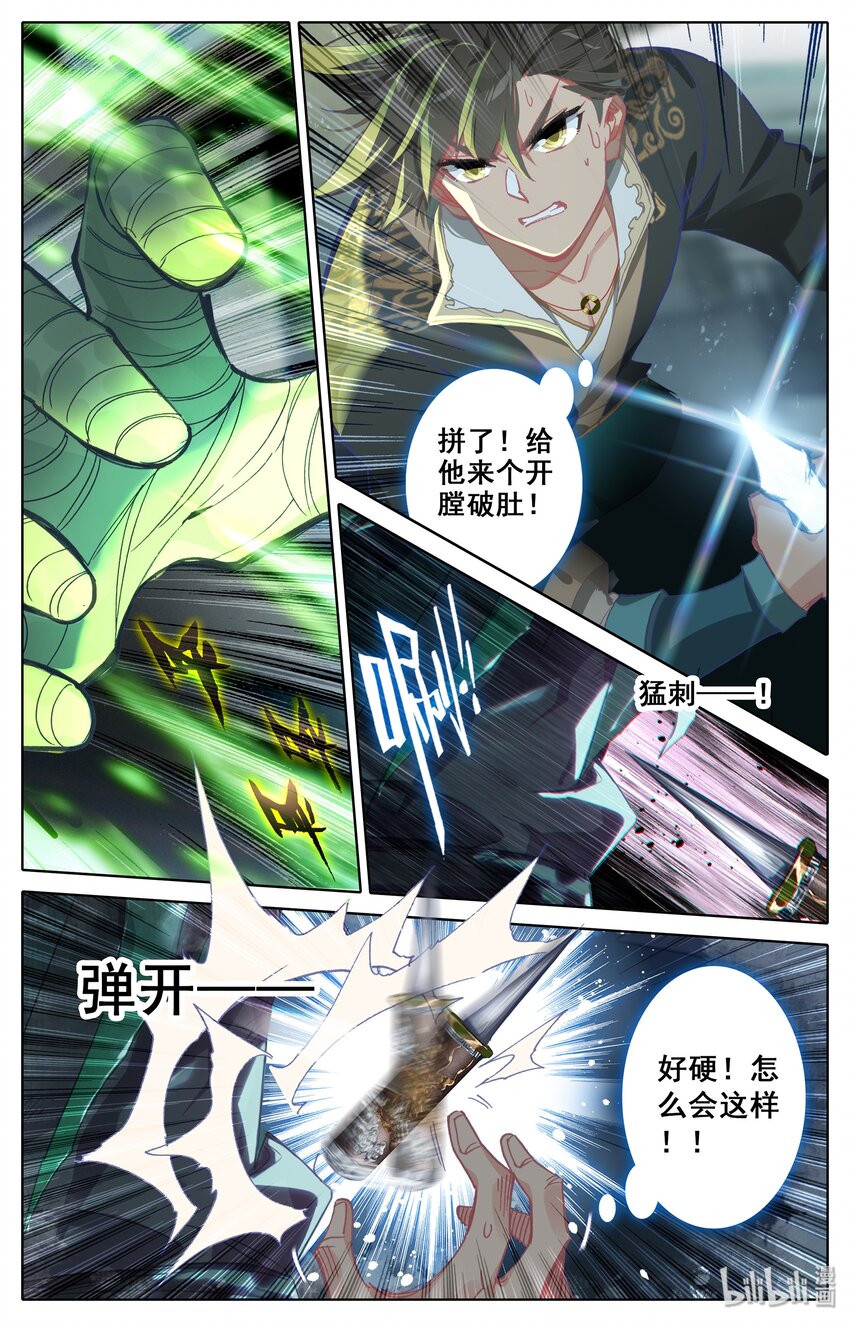 019 你是否有很多问号？10