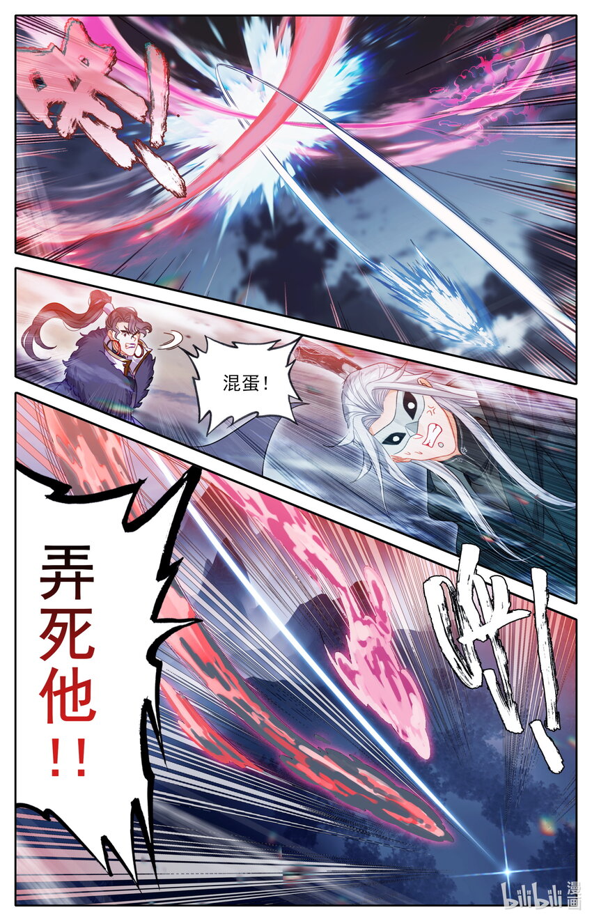 170 大意1