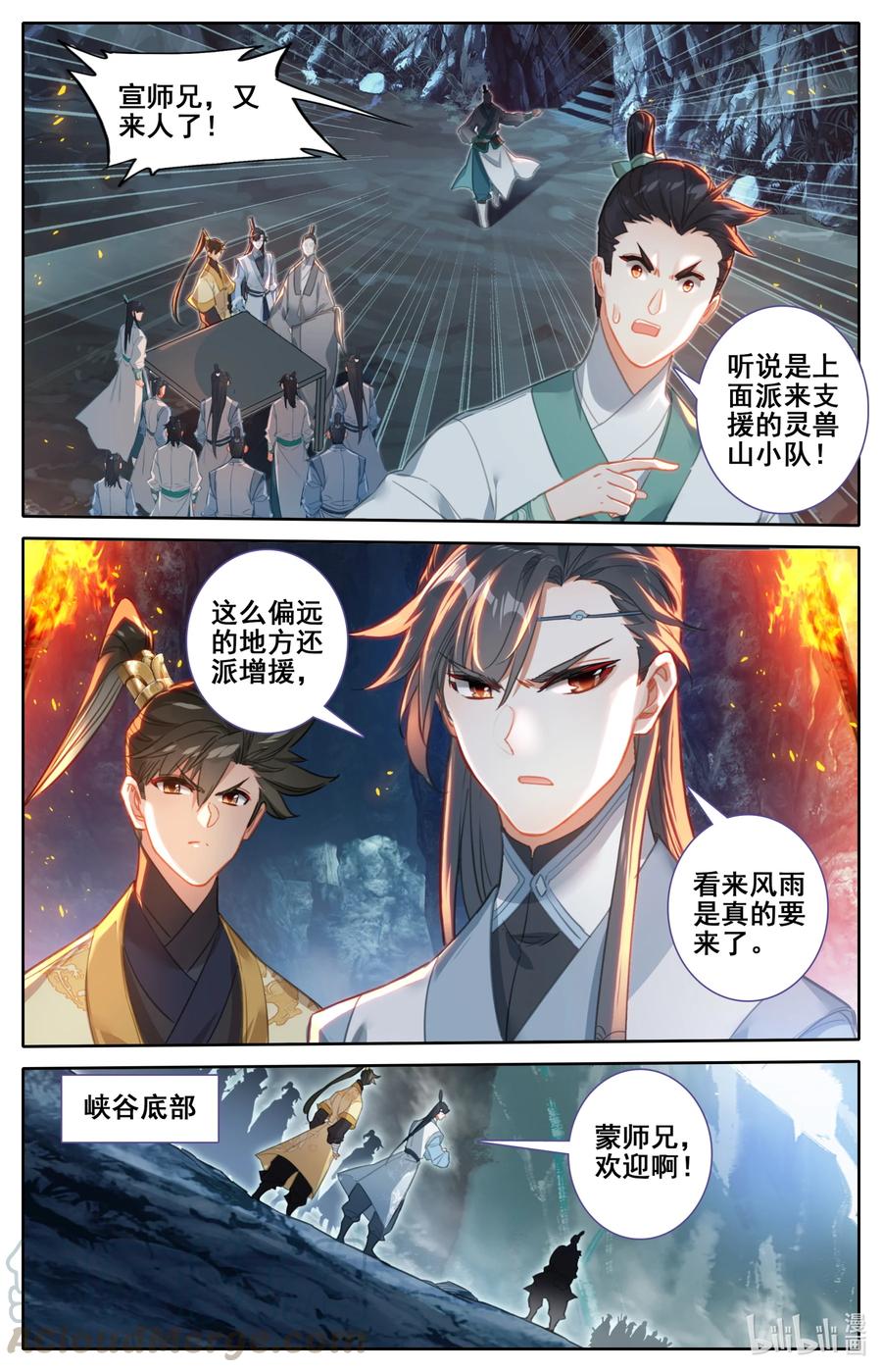 129 驻守10