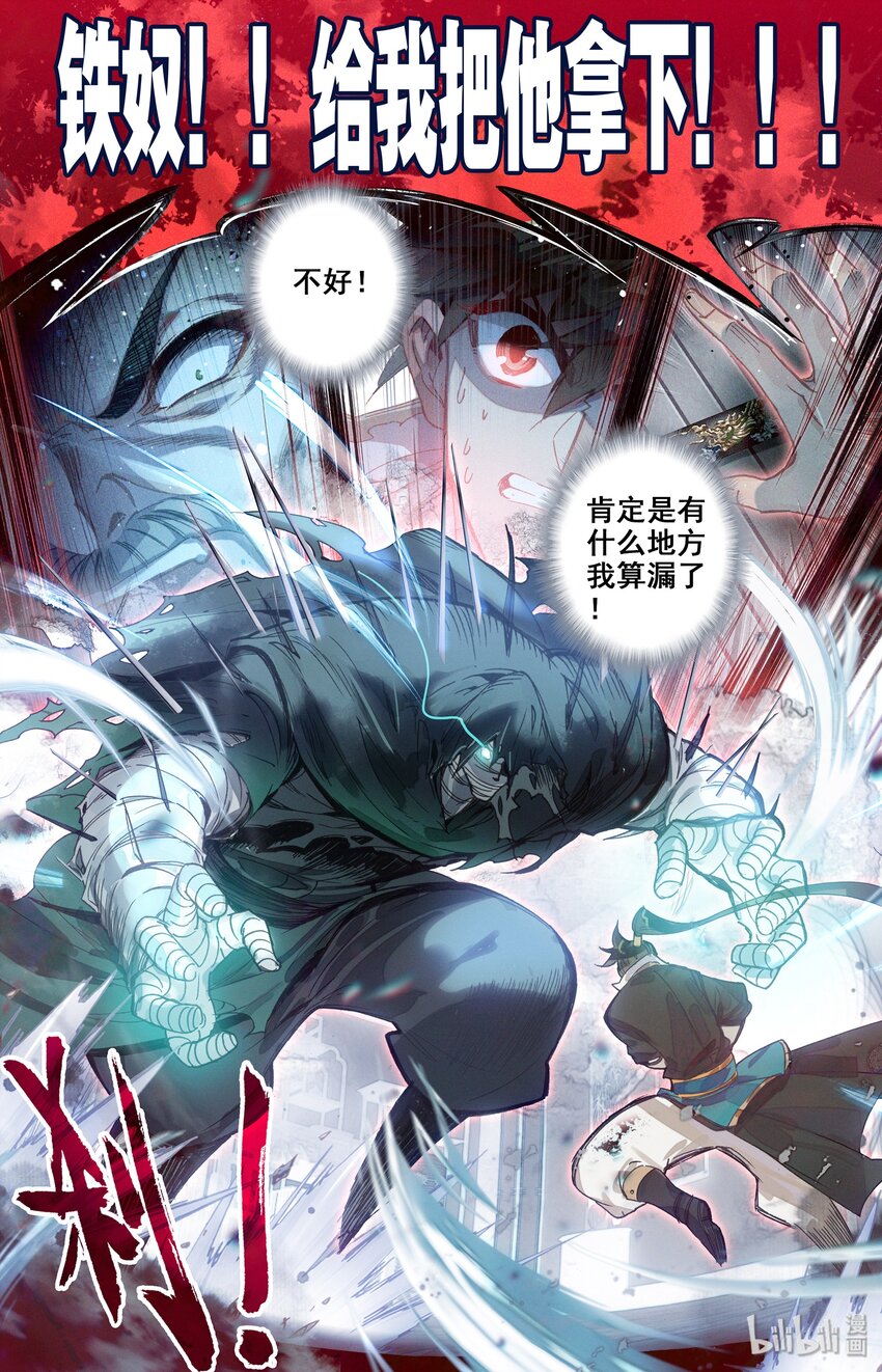 019 你是否有很多问号？9