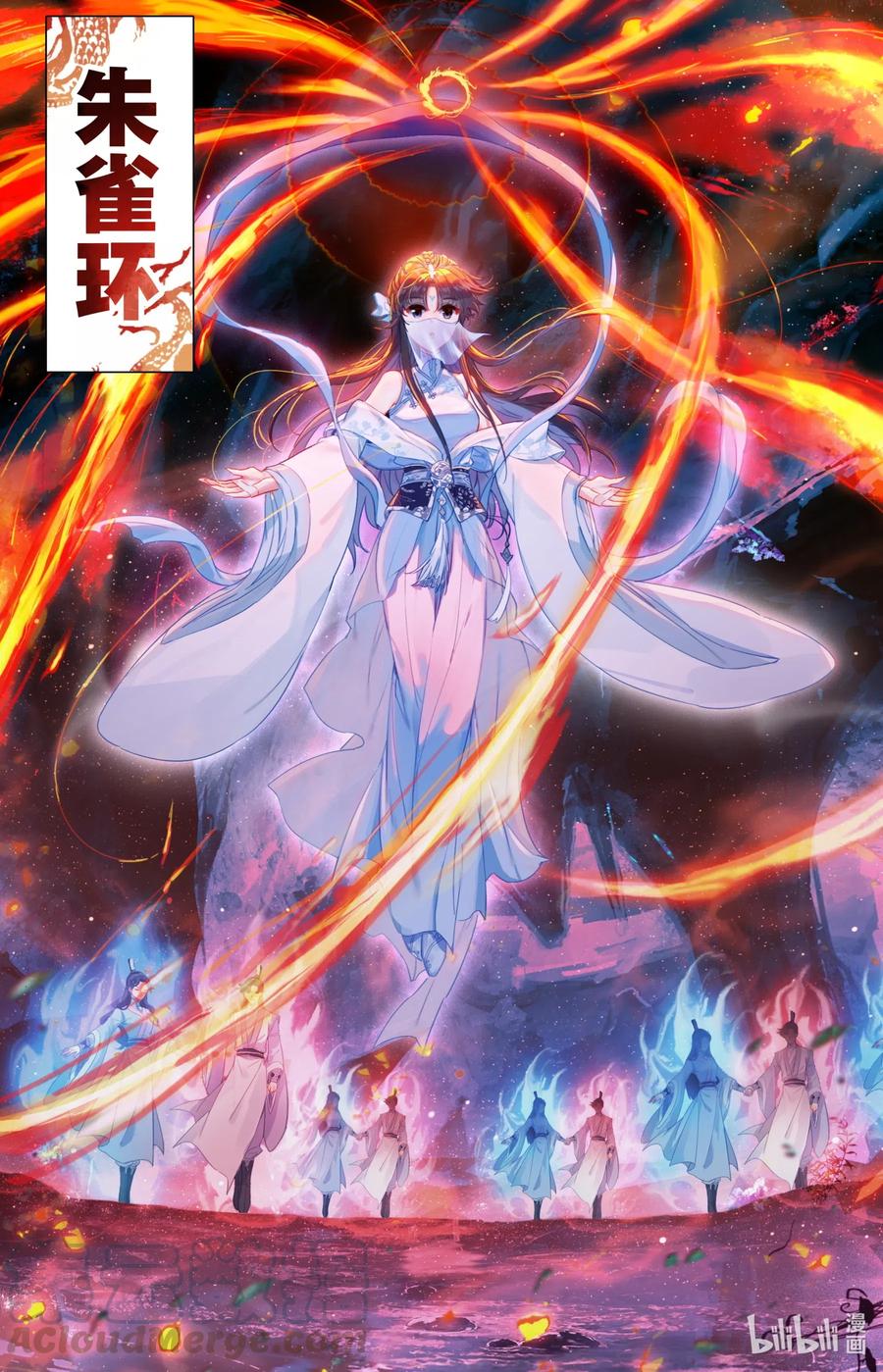 100 地底沼泽14