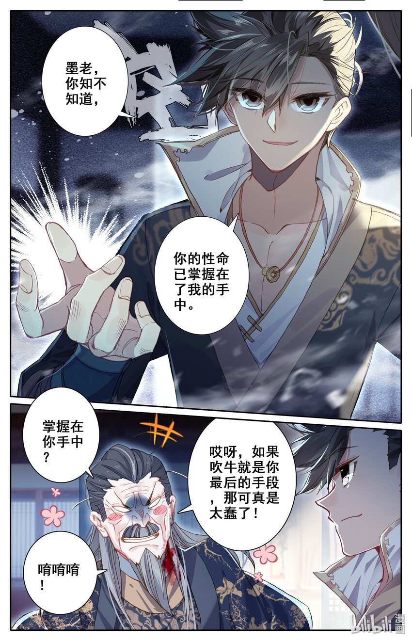 019 你是否有很多问号？3