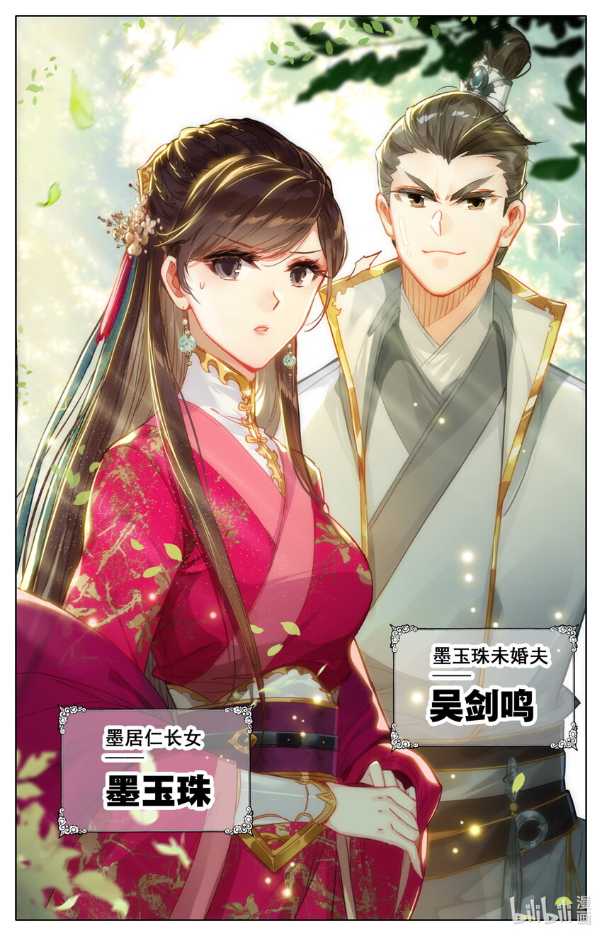 050 花痴3