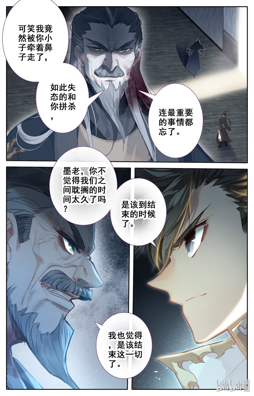 019 你是否有很多问号？2