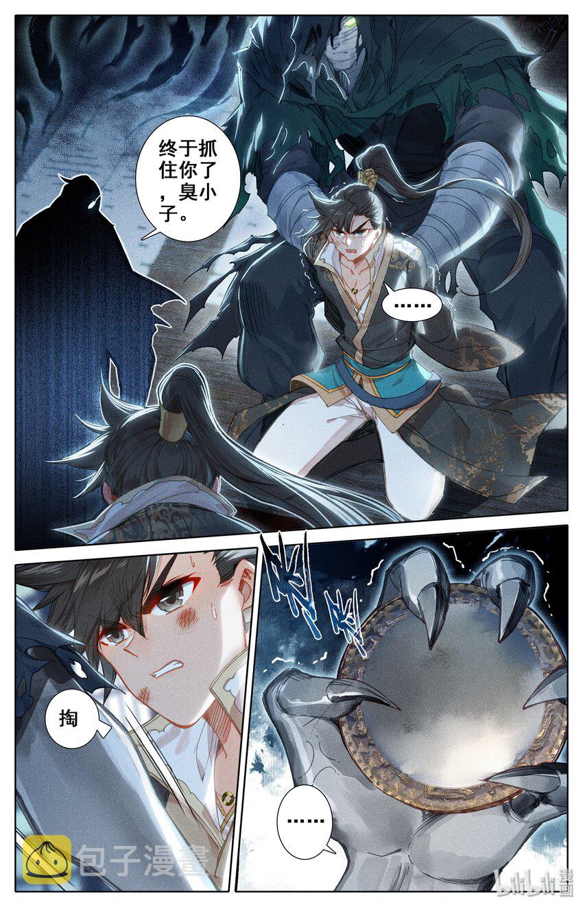 019 你是否有很多问号？14