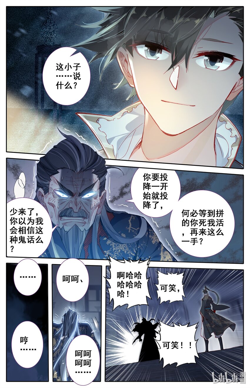 019 你是否有很多问号？1