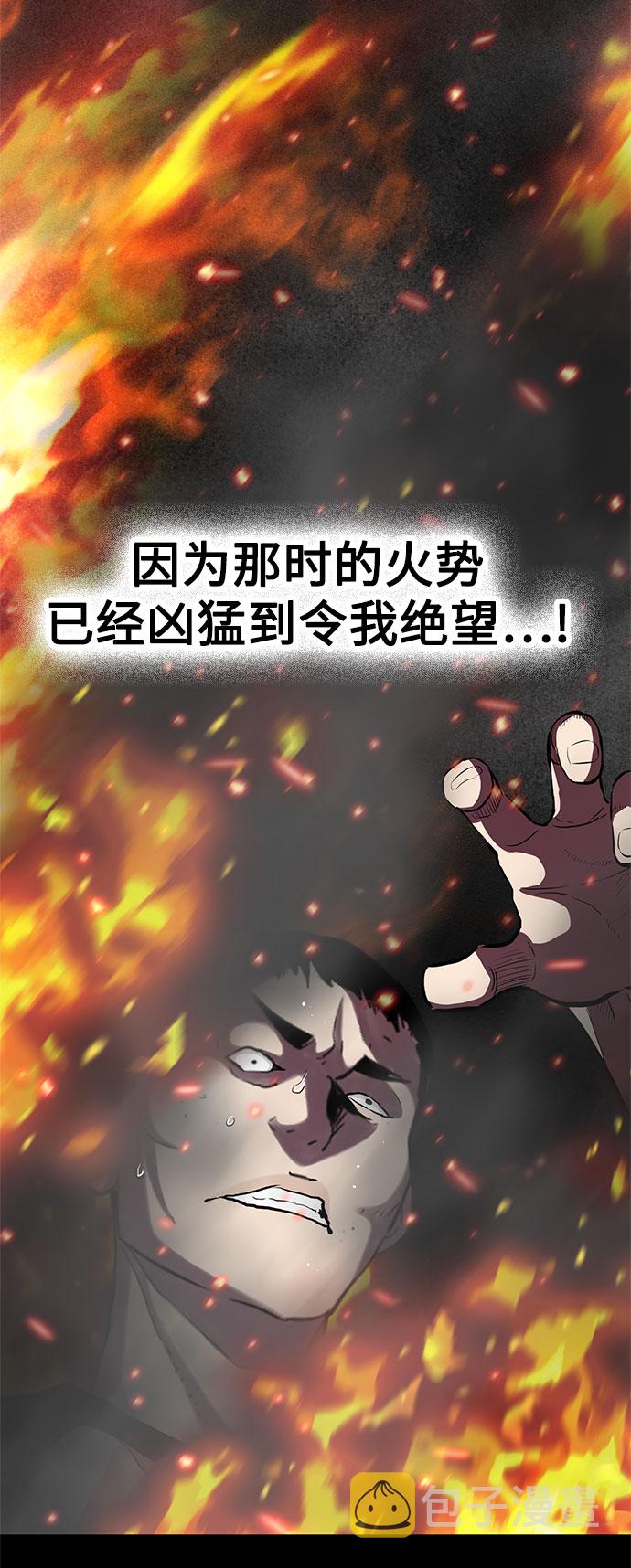 第1话89