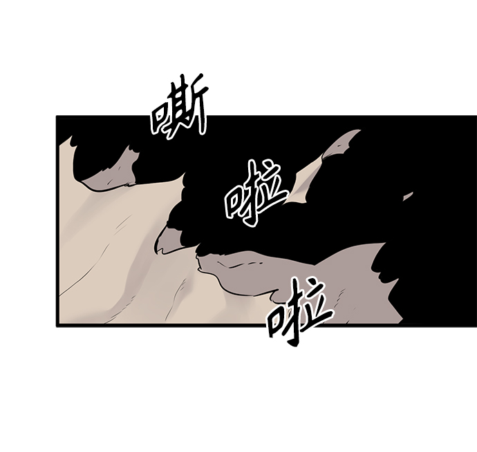 第2话44