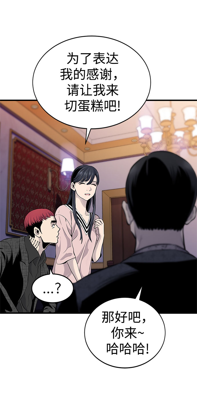 第1话129