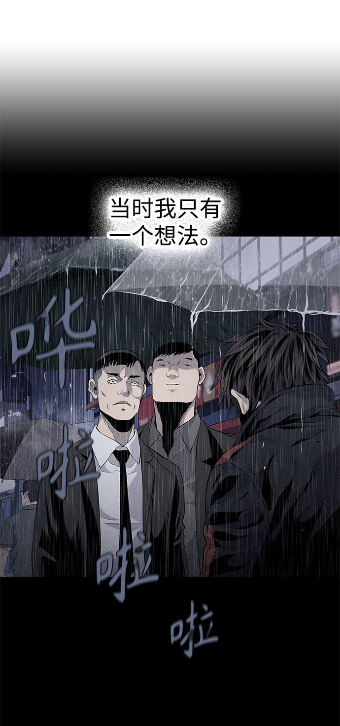 第1话114