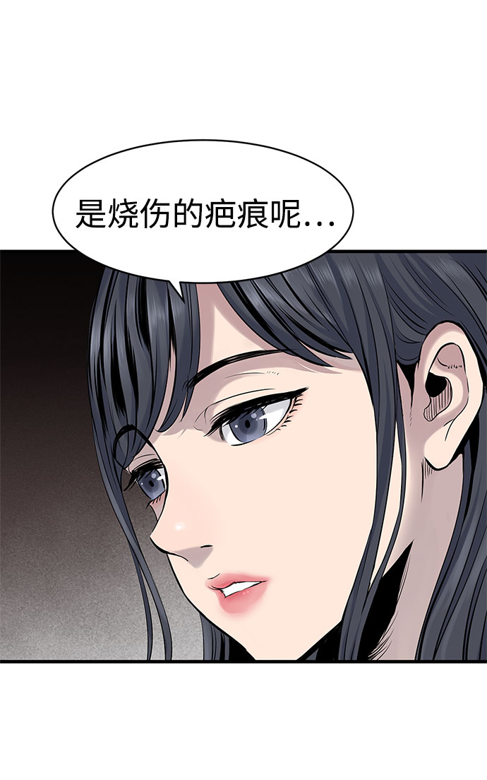 第1话68