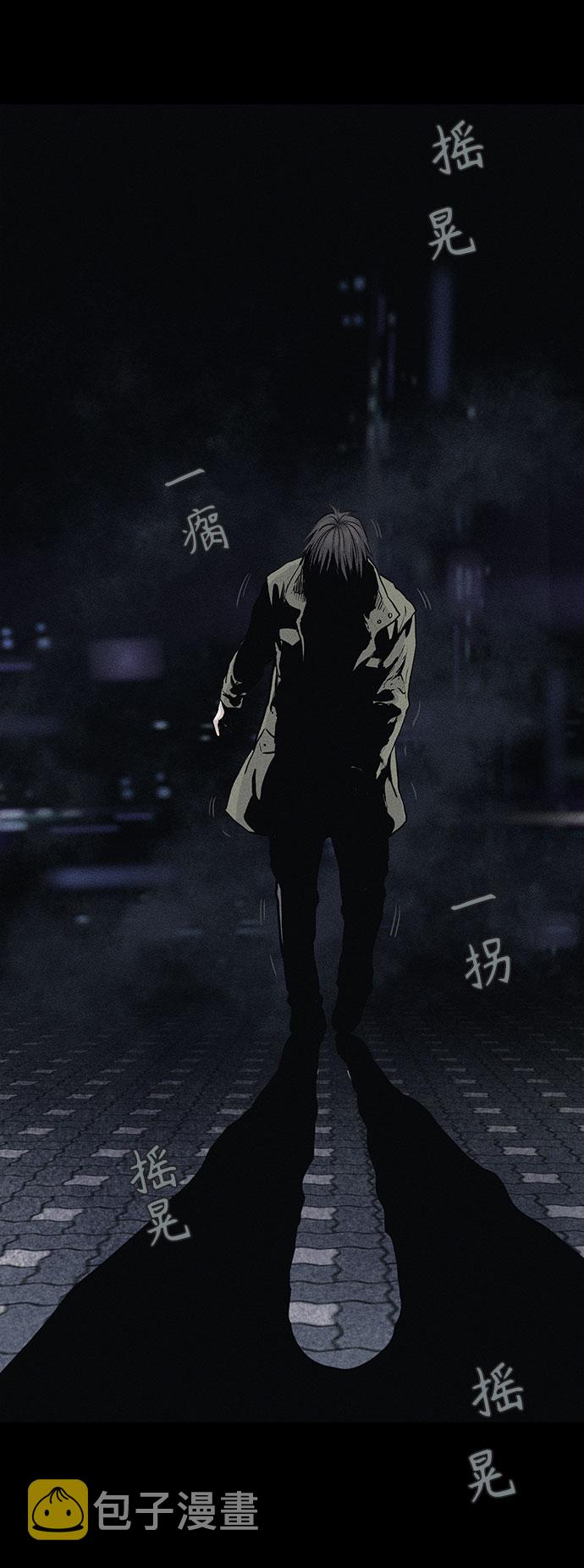 第1话3