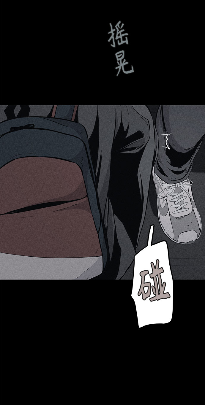 第1话9