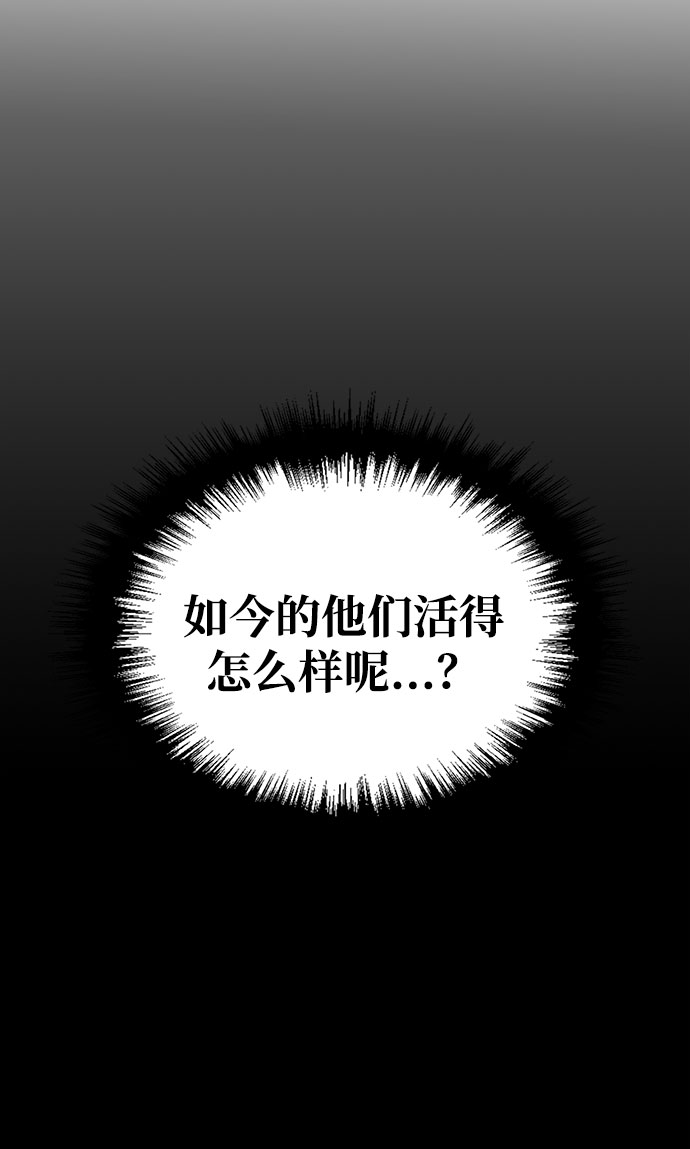 第1话1