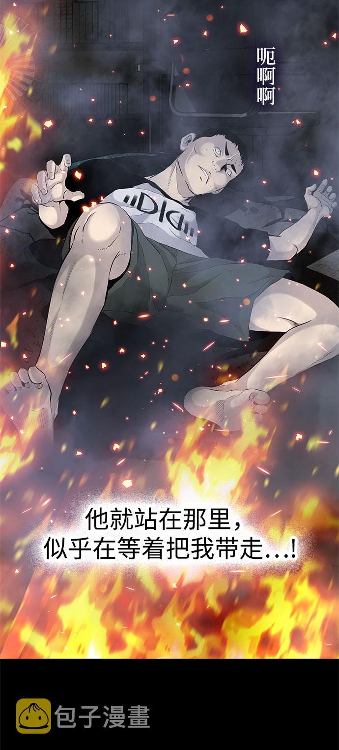 第1话79