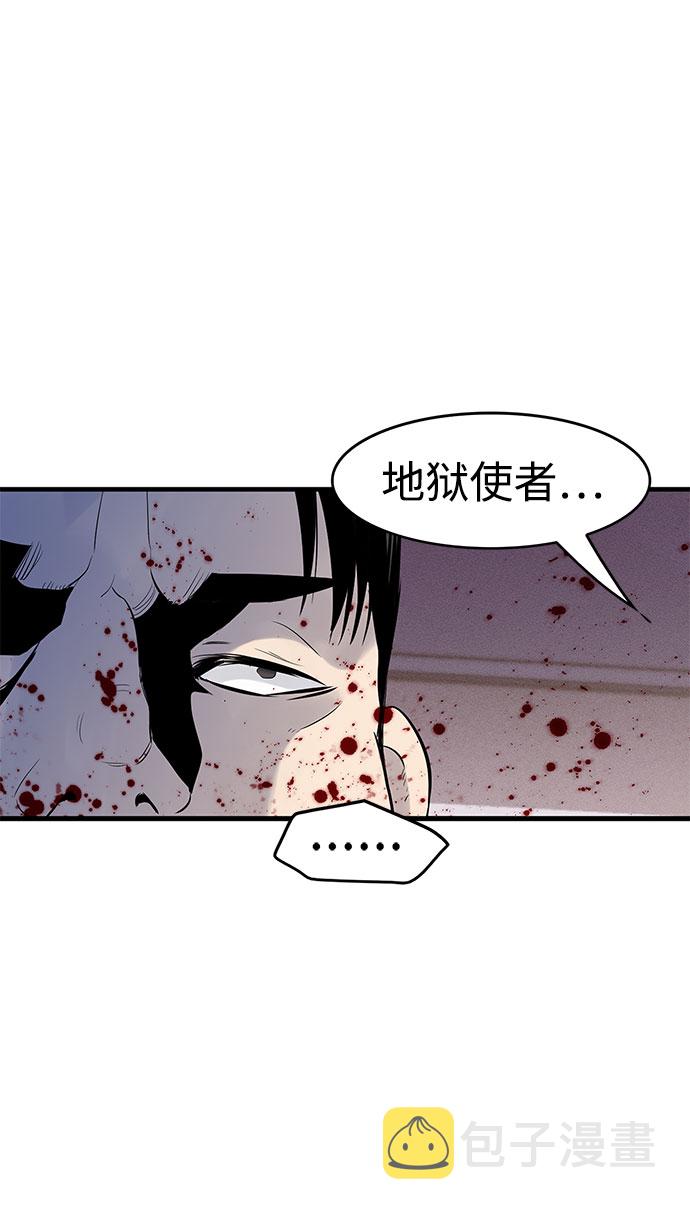 第1话168