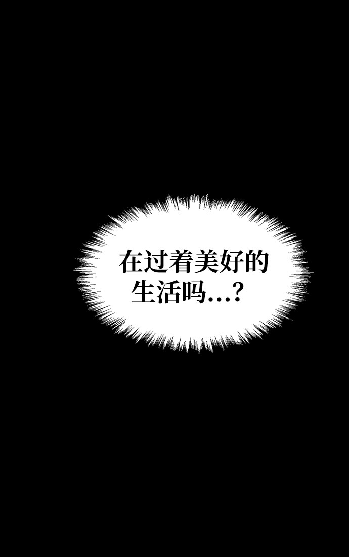第1话6