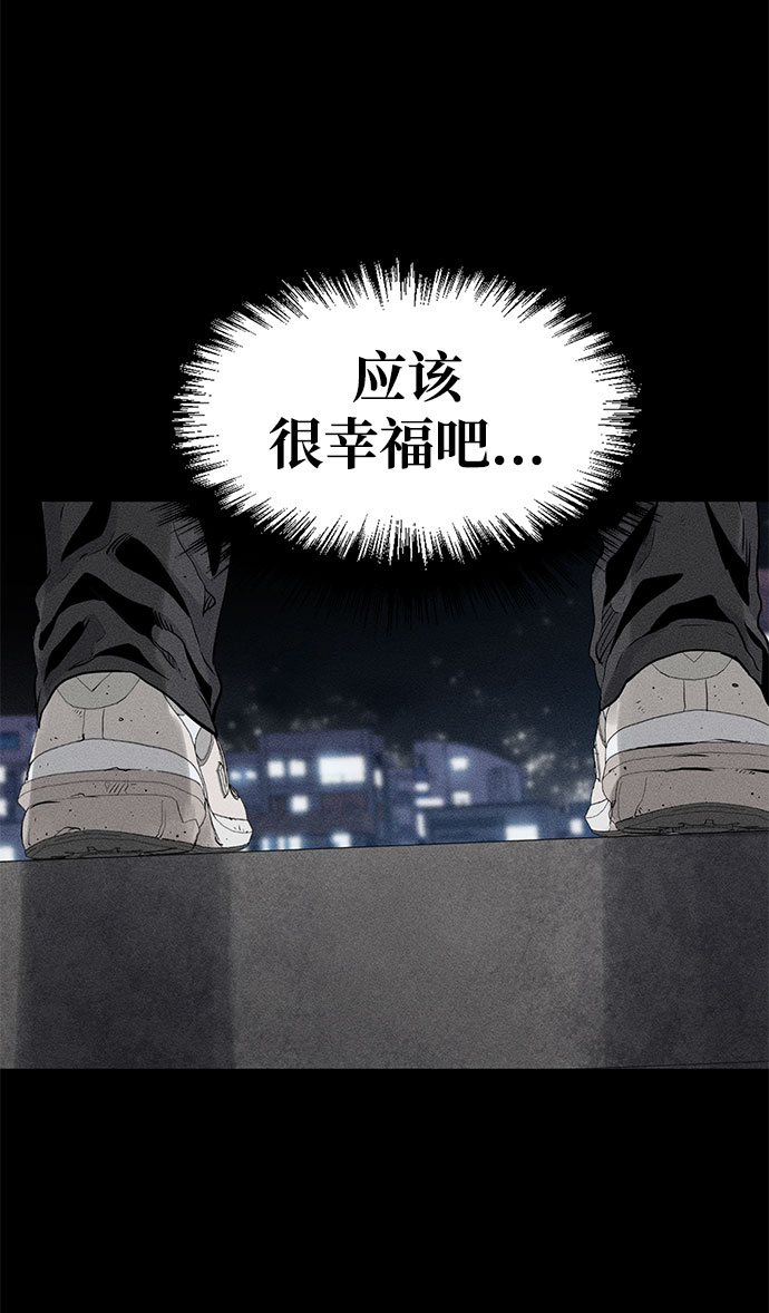 第1话20
