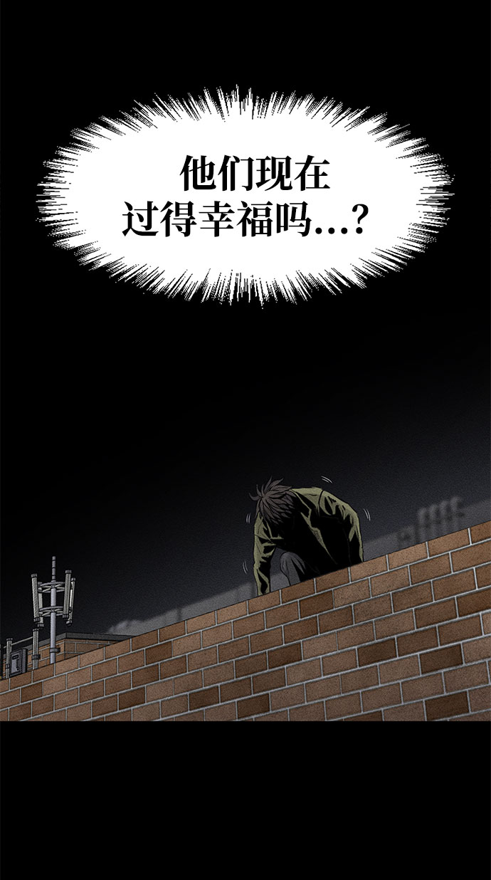 第1话19