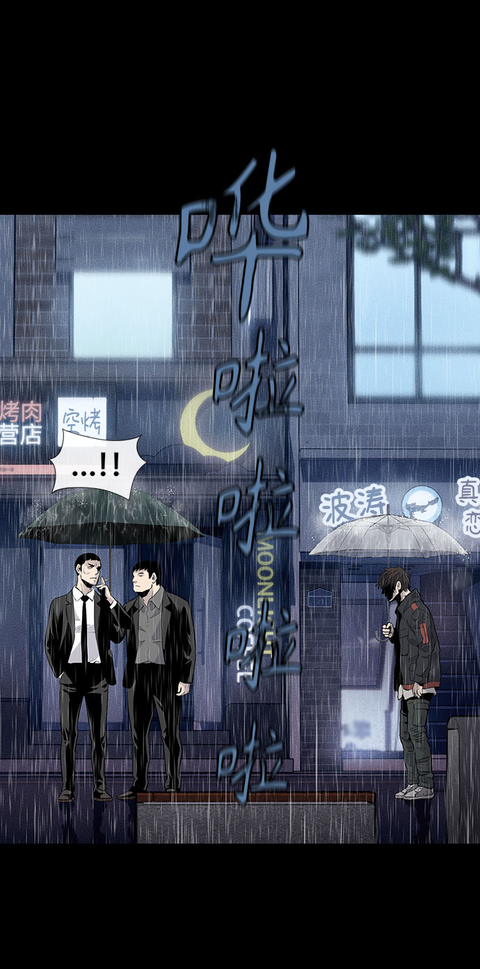 第1话102