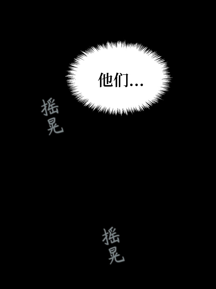 第1话4