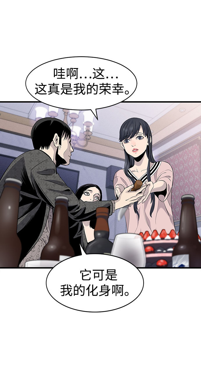 第1话136