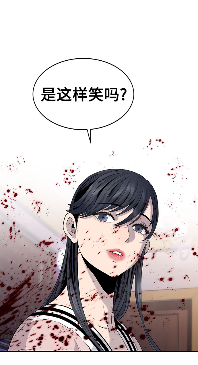 第1话169