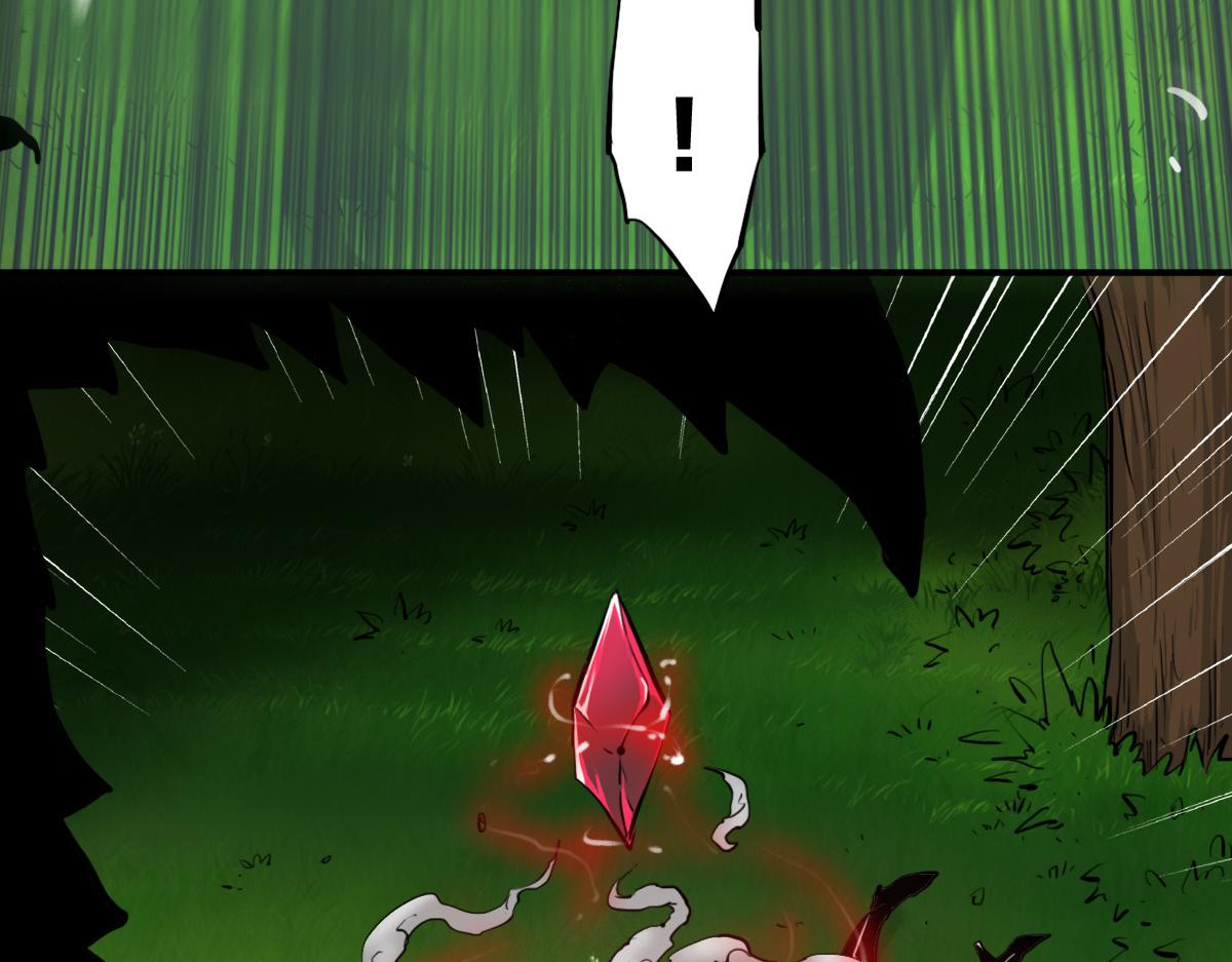 第5话  我的异能是张嘴！28