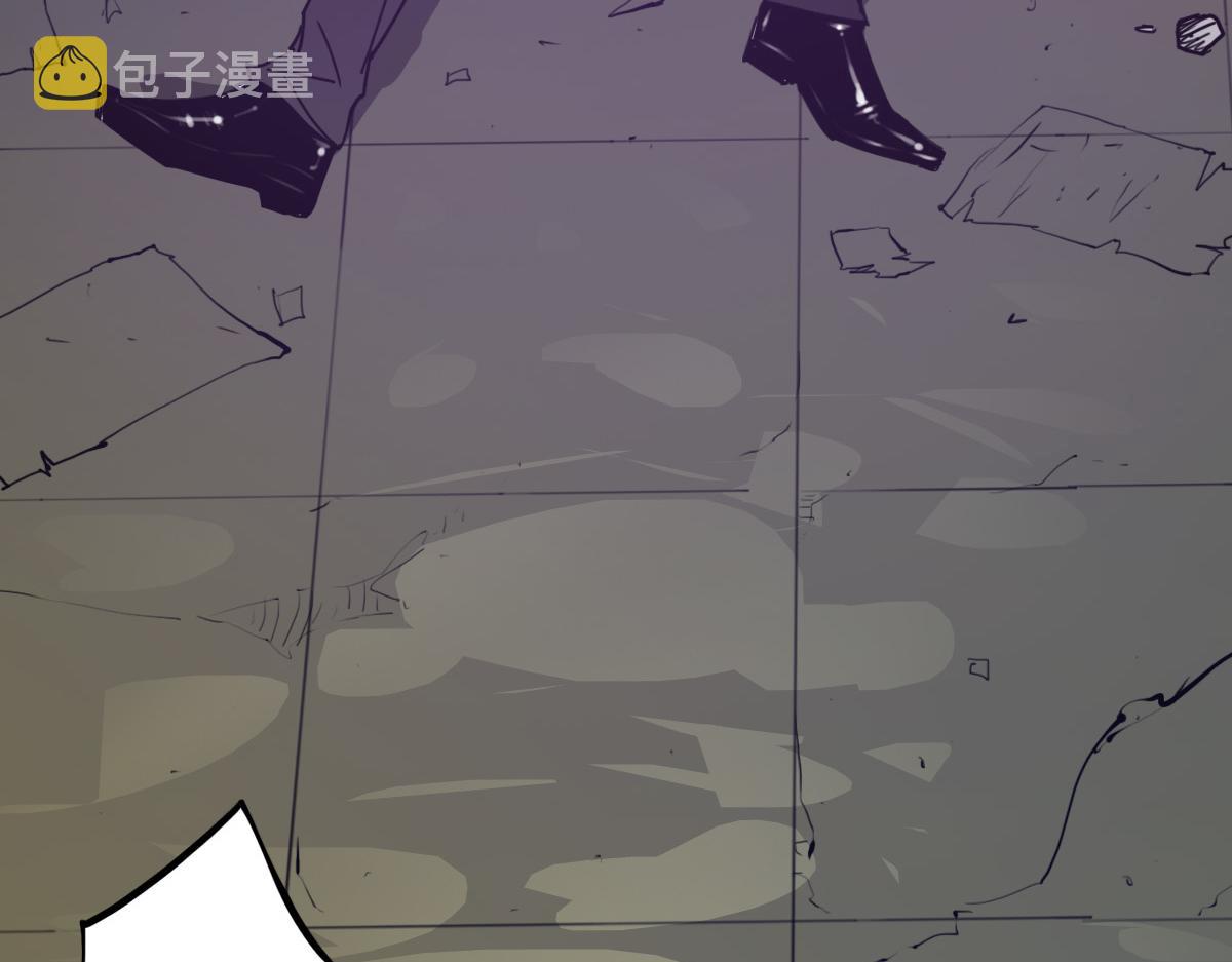 第2话 喝了假酒？33