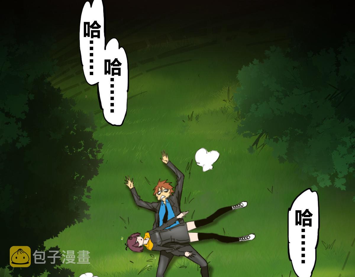 第3话 作爲主角的刚开挂就无了？22