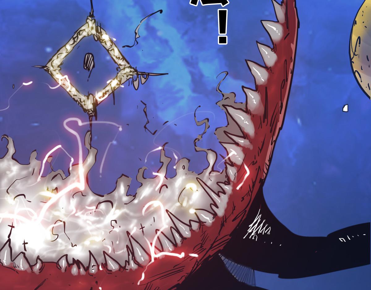 第1话 神也会陨落？11
