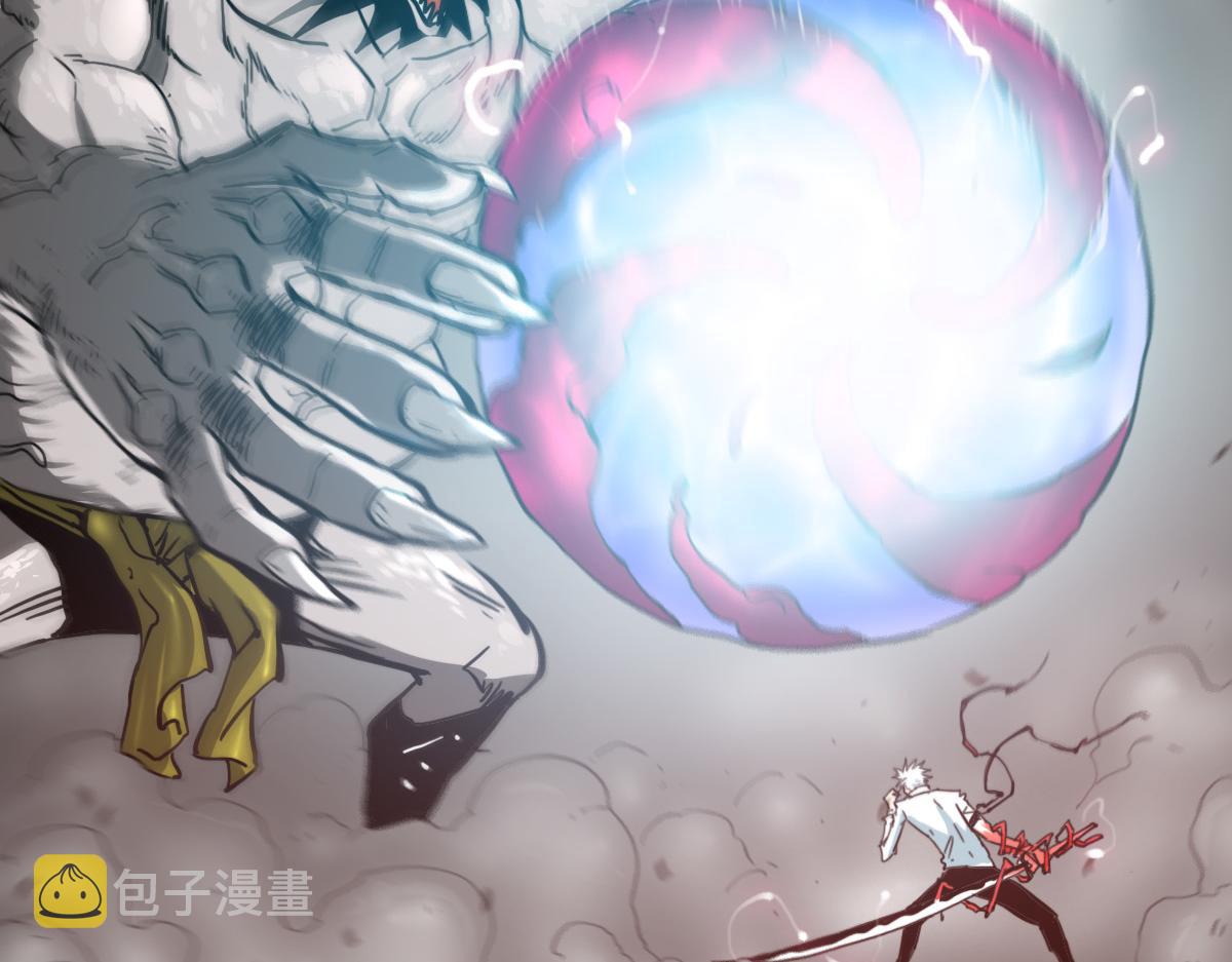 第11话 还我宝宝44