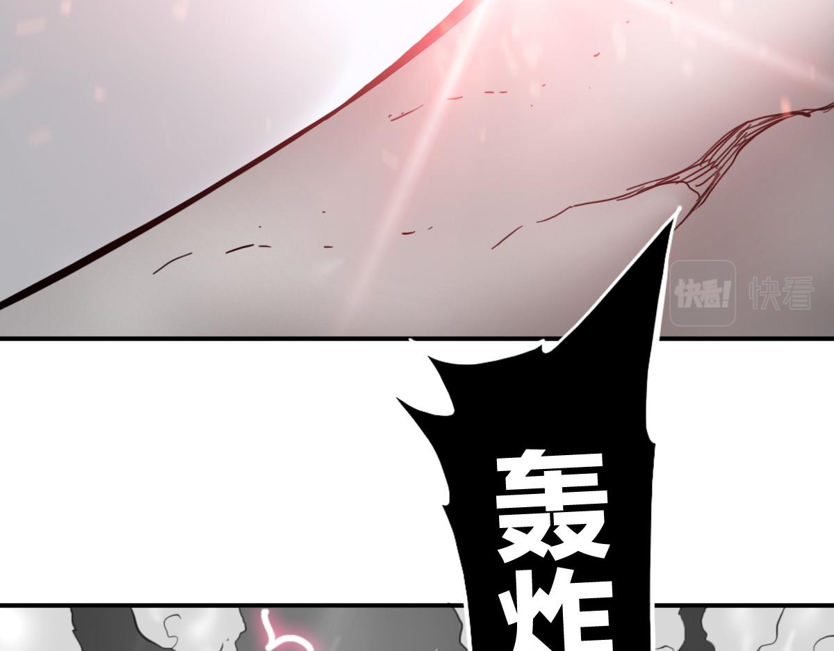 第11话 还我宝宝42