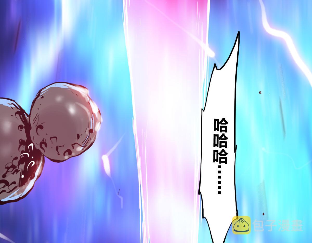 第1话 神也会陨落？93