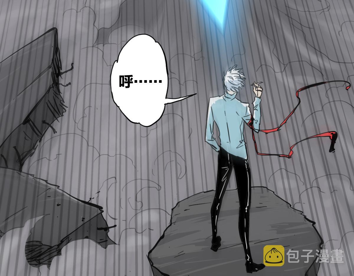 第11话 还我宝宝7