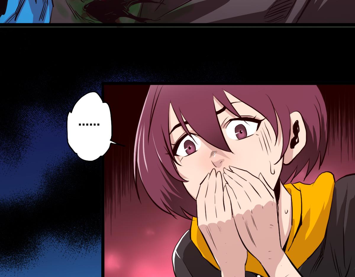 第3话 作爲主角的刚开挂就无了？72