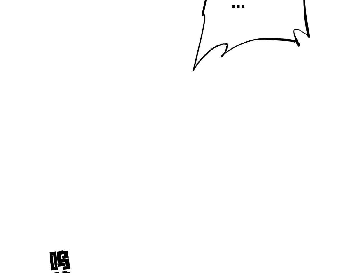 第11话 还我宝宝97
