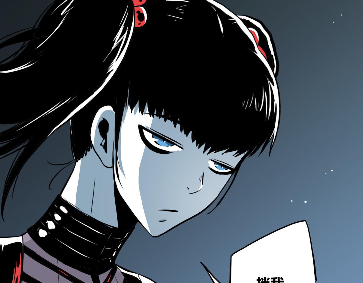 第3话 作爲主角的刚开挂就无了？59