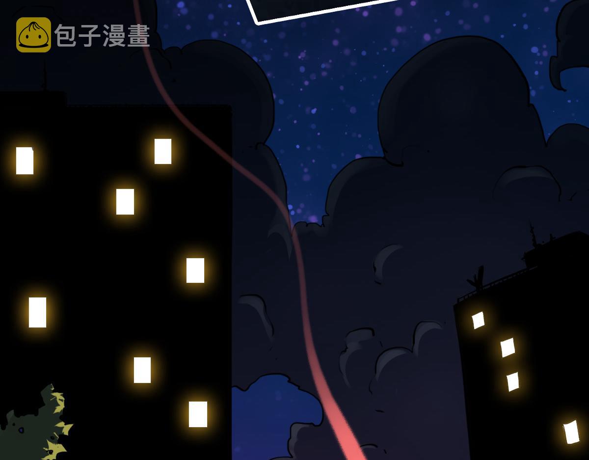 第1话 神也会陨落？109