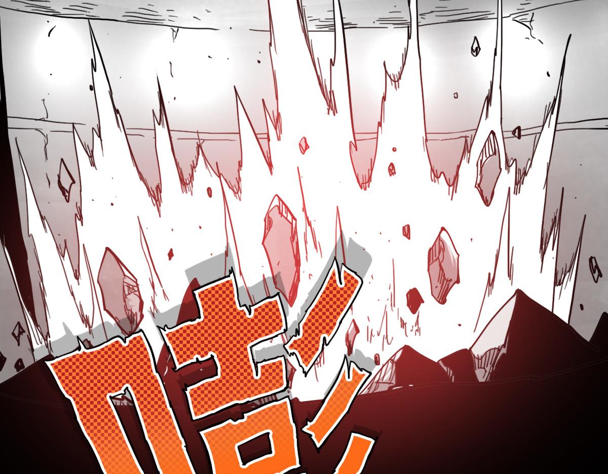 第10话 你是个变态76