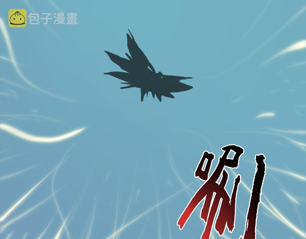 第13话 这是健康之尊66