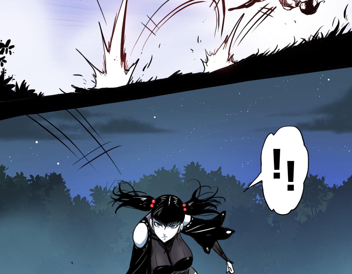 第4话 星轮的初始面纱69