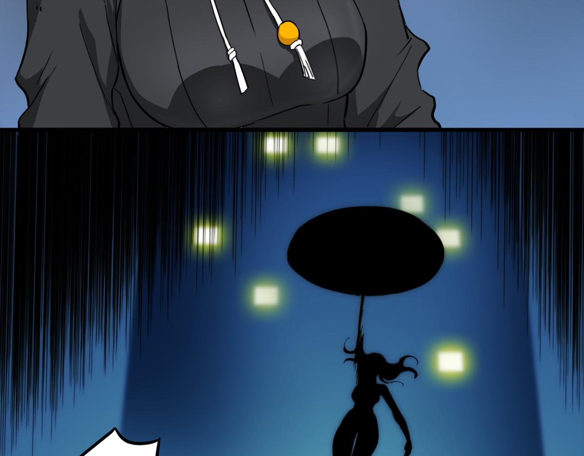 第3话 作爲主角的刚开挂就无了？45