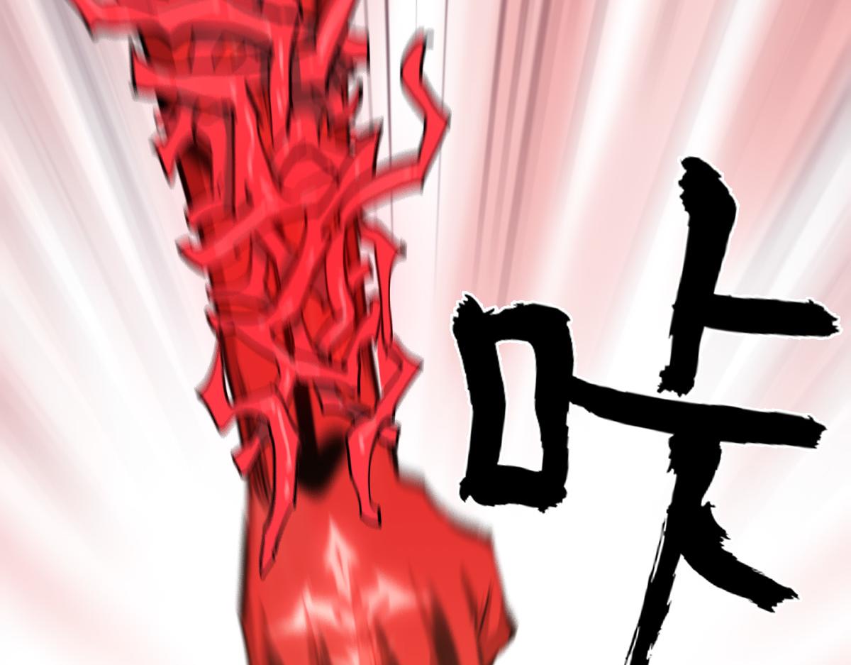 第4话 星轮的初始面纱91